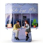 Gay Fiction Kindle eBook by Atria Books – Enhanced Typesetting-0
